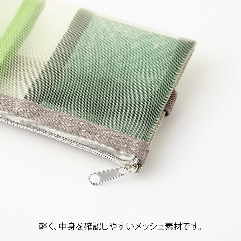 Midori Book Band Pen Case (B6-A5) - Mesh Green - Image 5