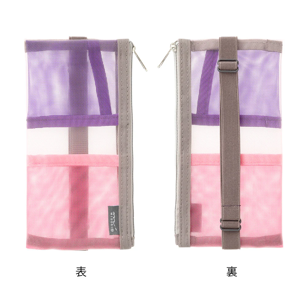 Midori Book Band Pen Case (B6-A5) - Mesh Pink - Image 3