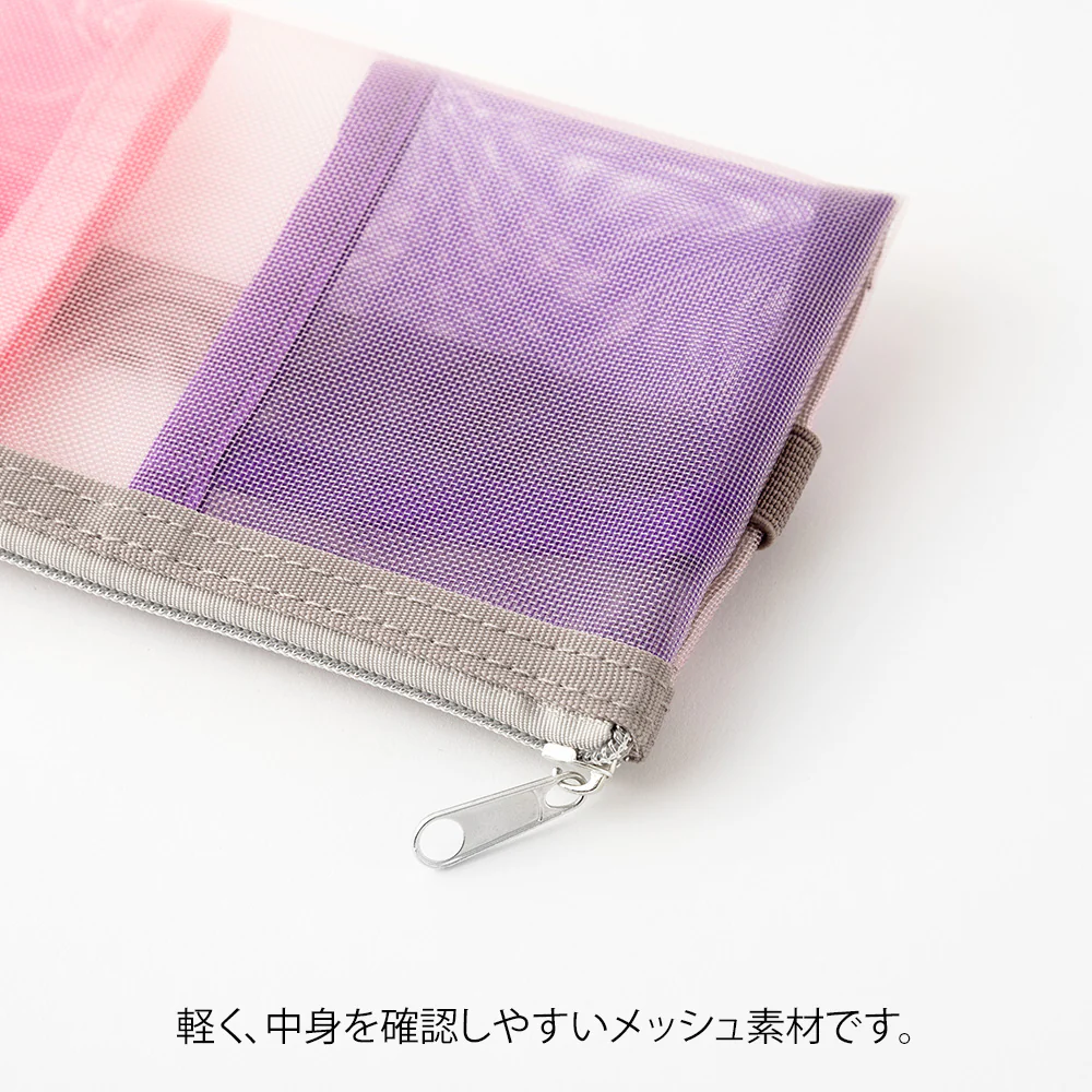 Midori Book Band Pen Case (B6-A5) - Mesh Pink - Image 4