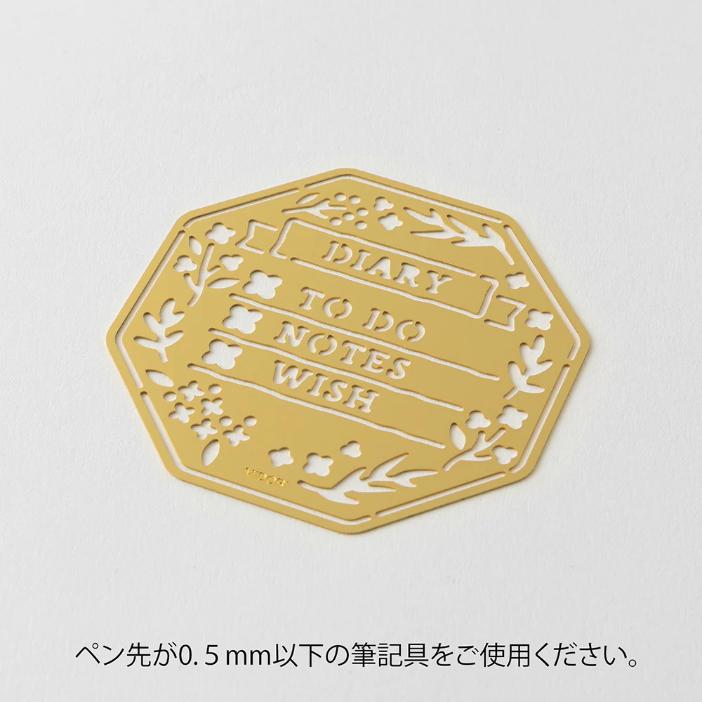 Midori Brass Calendar Motif Template - Wreath - Image 3