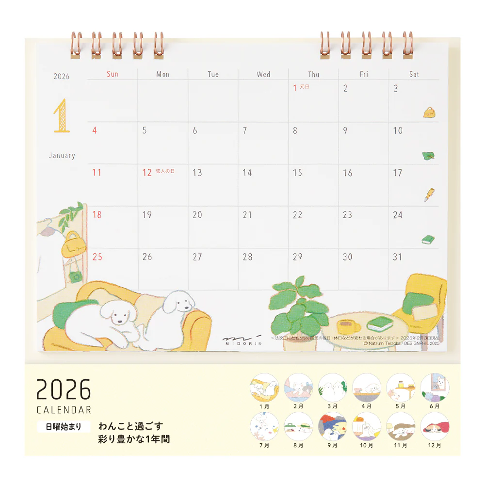 Midori Calendar Ring 2026 (M) - Dog