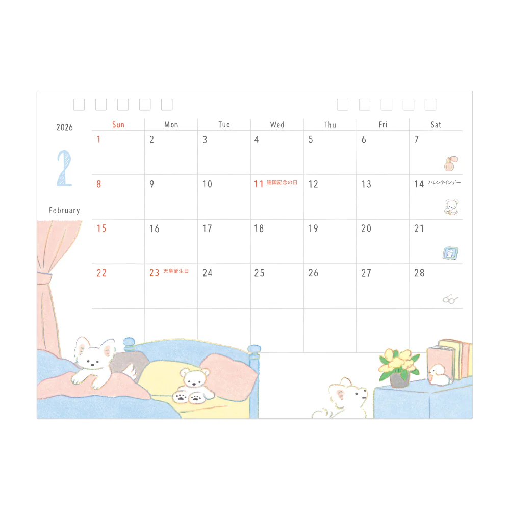 Midori Calendar Ring 2026 (M) - Dog - Image 3