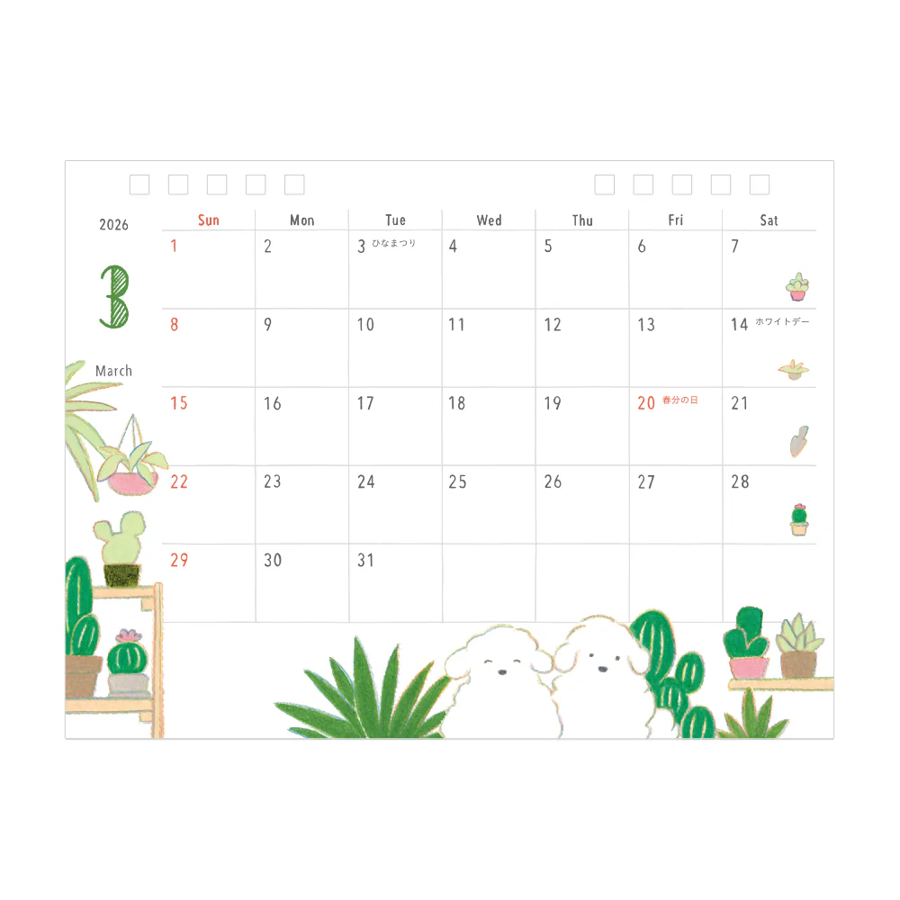 Midori Calendar Ring 2026 (M) - Dog - Image 4