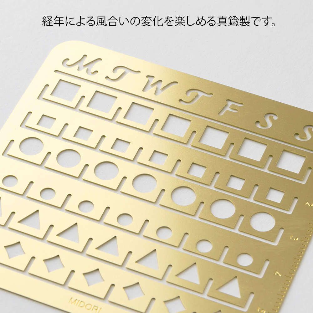 Midori Brass Calendar Template (M) - Monthly Block - Image 4