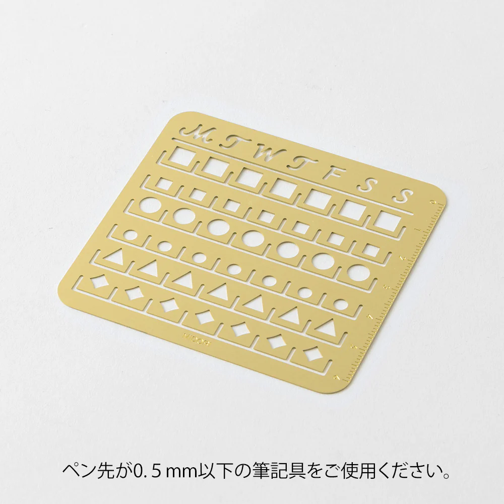 Midori Brass Calendar Template (M) - Monthly Block - Image 5