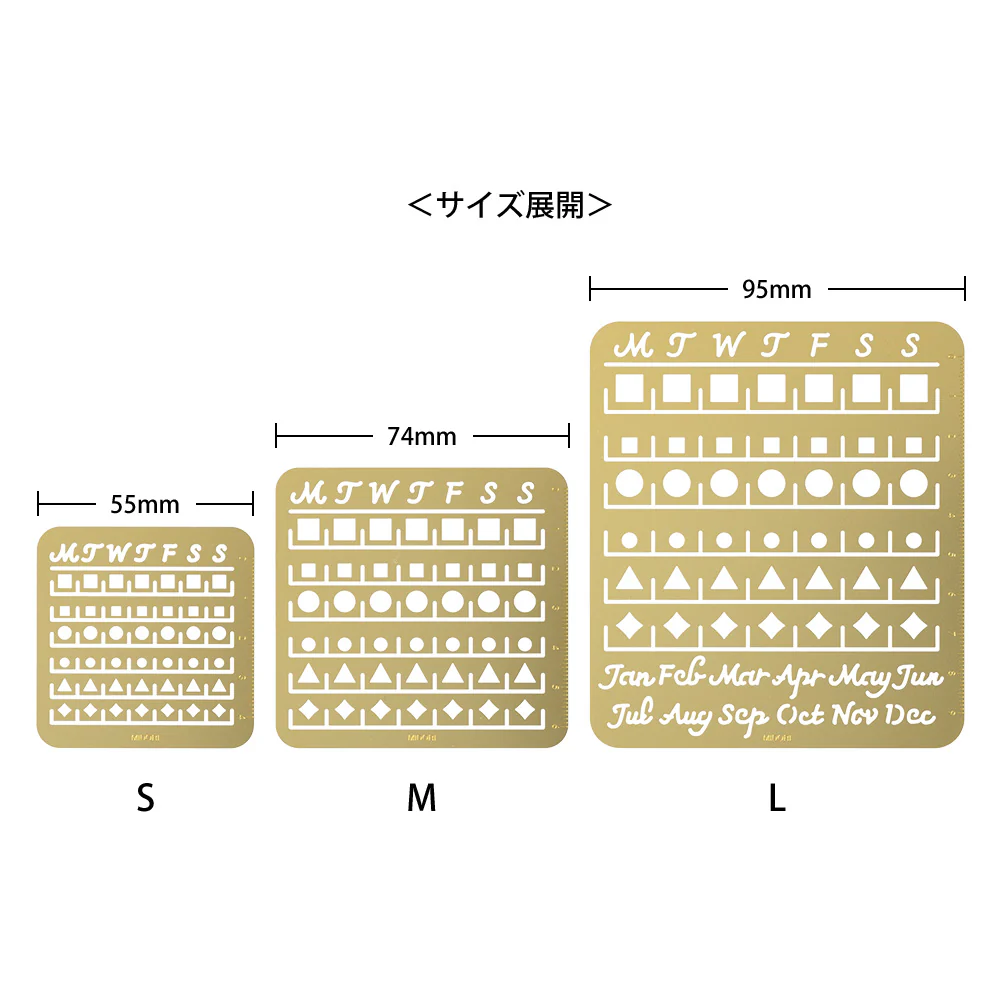Midori Brass Calendar Template (M) - Monthly Block - Image 6