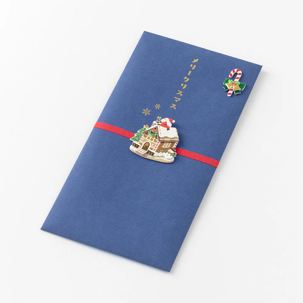 Midori Christmas PC Envelope - Candy House B - Image 3