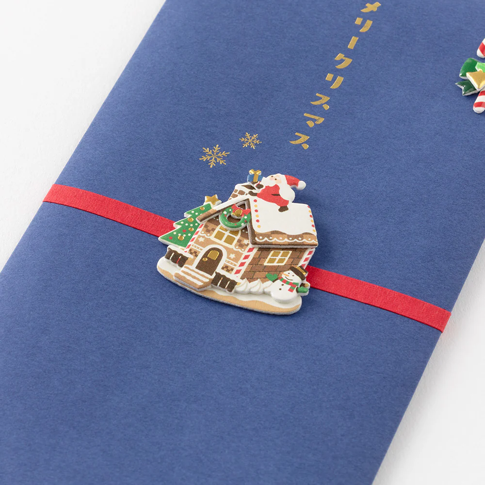Midori Christmas PC Envelope - Candy House B - Image 4