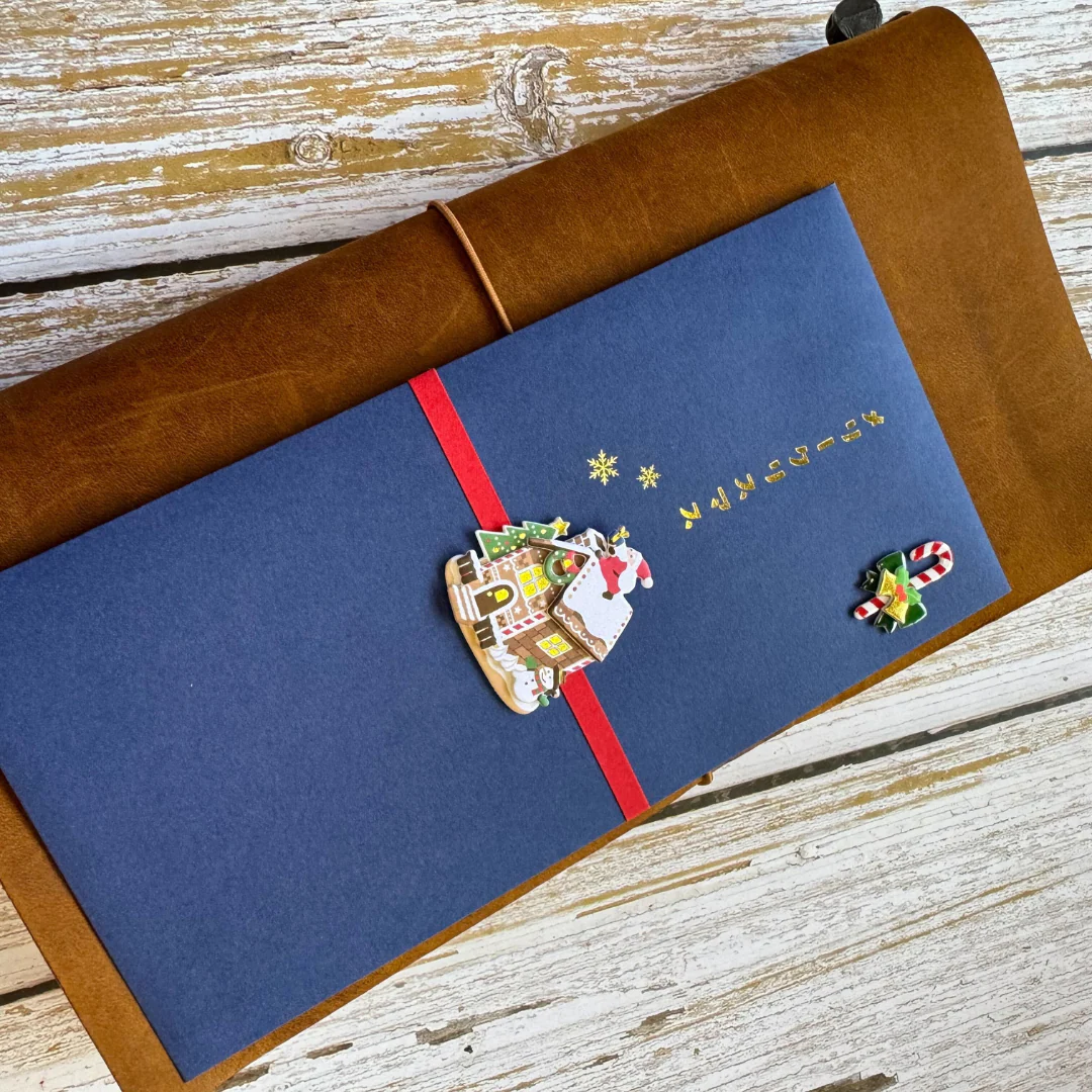 Midori Christmas PC Envelope - Candy House B - Image 6