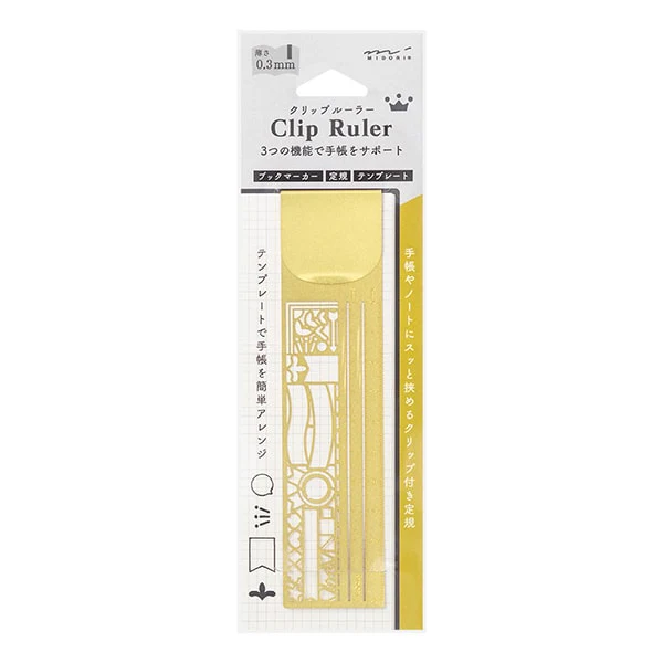 Midori Clip Brass Ruler Decorative Pattern - Image 4