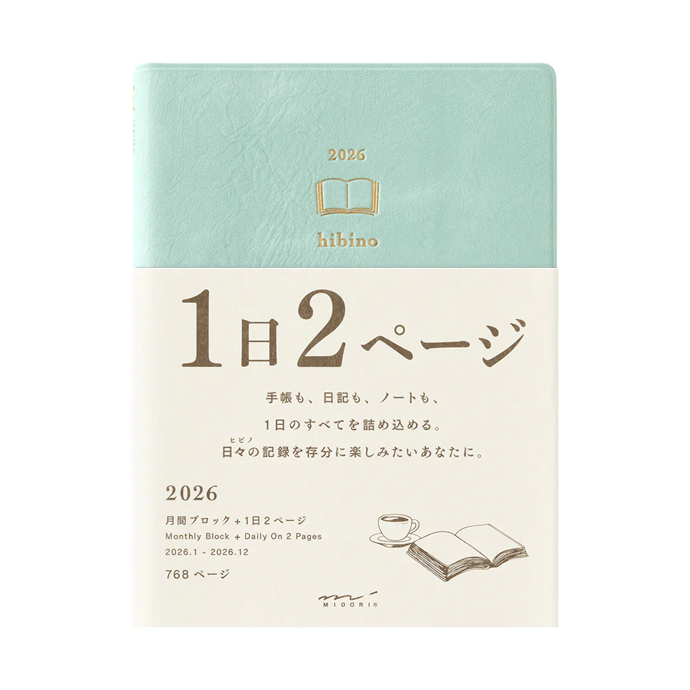 Midori Diary hibino <A6> Blue Green 2026