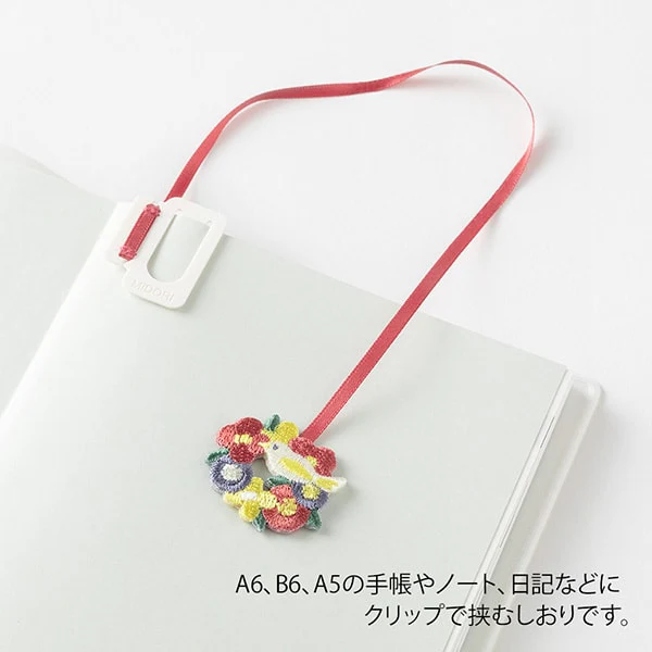 Midori Embroidery Bookmarker Bird - Image 4