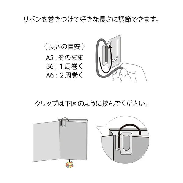 Midori Embroidery Bookmarker Bird - Image 5