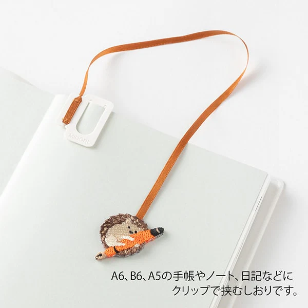 Midori Embroidery Bookmarker Hedgehog - Image 5