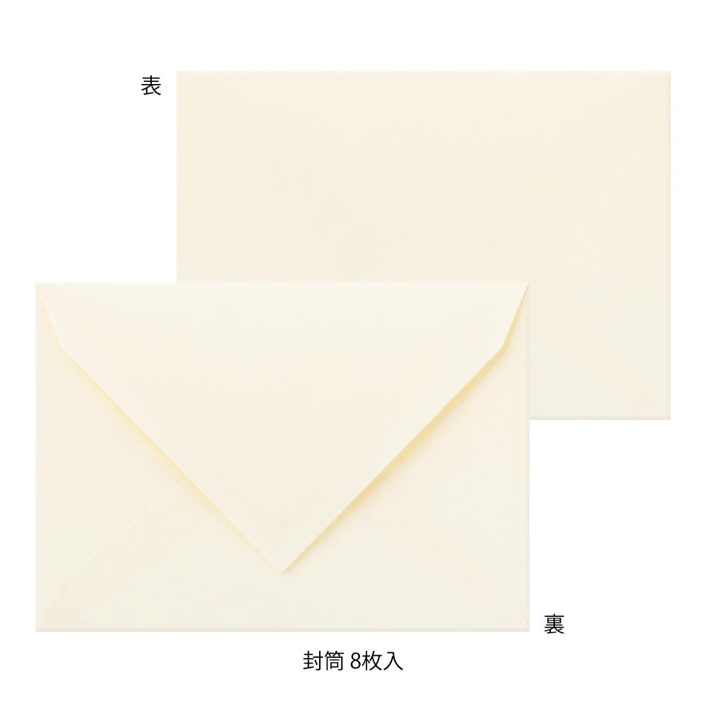 Midori Letter Set 313 Flower Color Washi Paper - White - Image 2