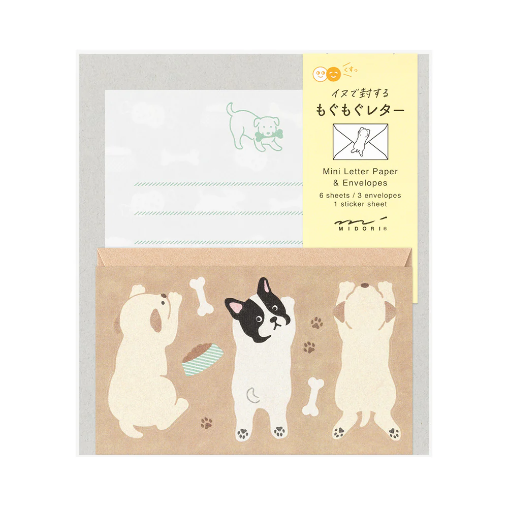 Midori Mini Letter Set with Stickers - Hungry Dog