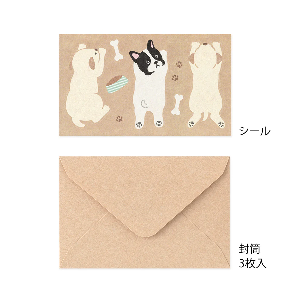 Midori Mini Letter Set with Stickers - Hungry Dog - Image 2