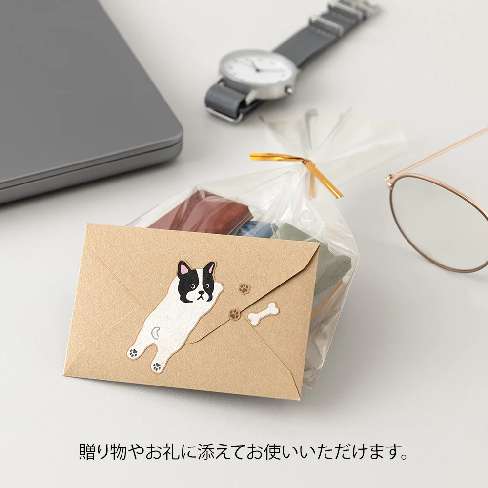 Midori Mini Letter Set with Stickers - Hungry Dog - Image 4