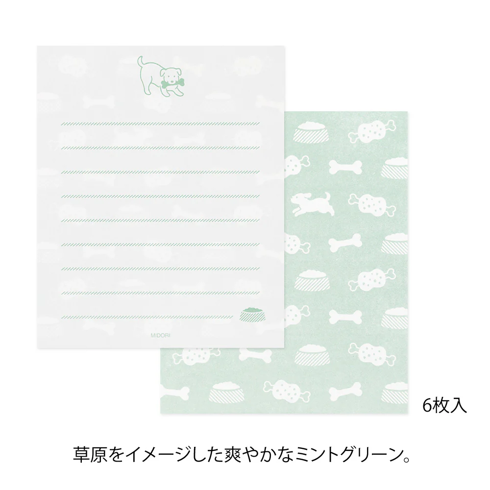 Midori Mini Letter Set with Stickers - Hungry Dog - Image 5