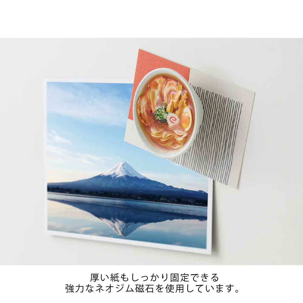 Midori Miniature Magnet - 1pc Ramen - Image 5