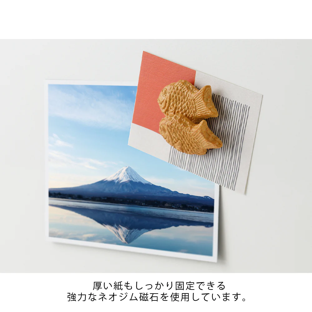 Midori Miniature Magnet - 1pc Taiyaki - Image 5
