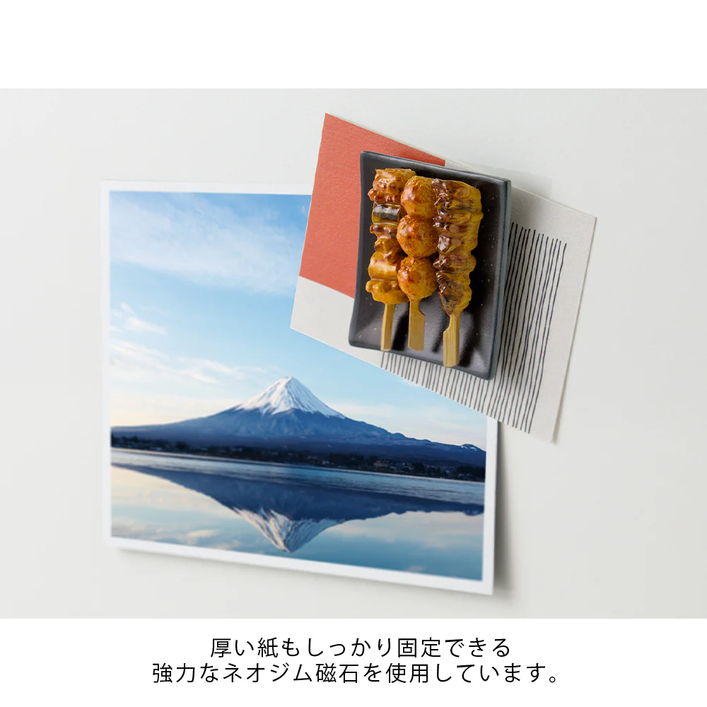 Midori Miniature Magnet - 1pc Yakitori - Image 5