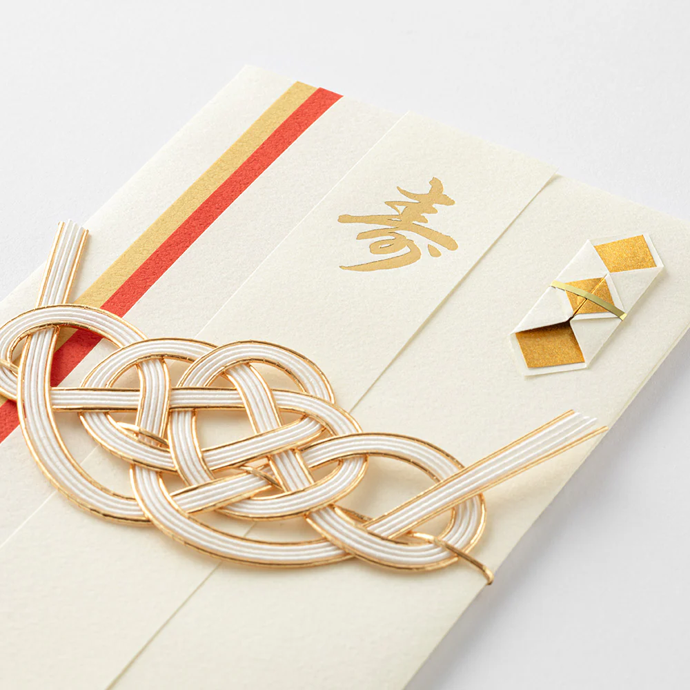 Midori Money Envelope Wedding Dyed Paper - Image 12