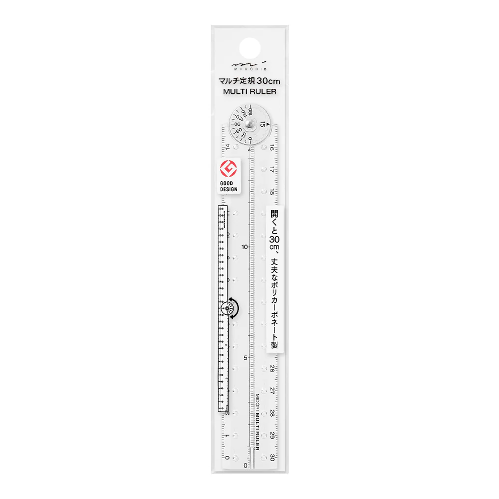 Midori Multi Ruler (30cm) - Image 2