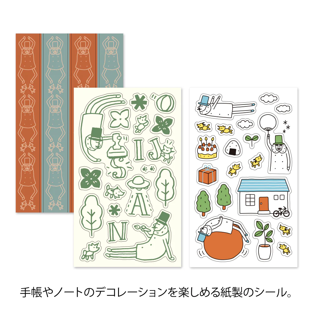 Midori Ojisan 30th Anniversary Decoration Sticker B - Image 2