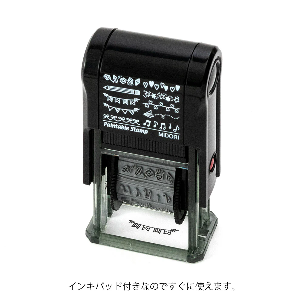 Midori Paintable Rotating Stamp Dial - Motif - Image 2