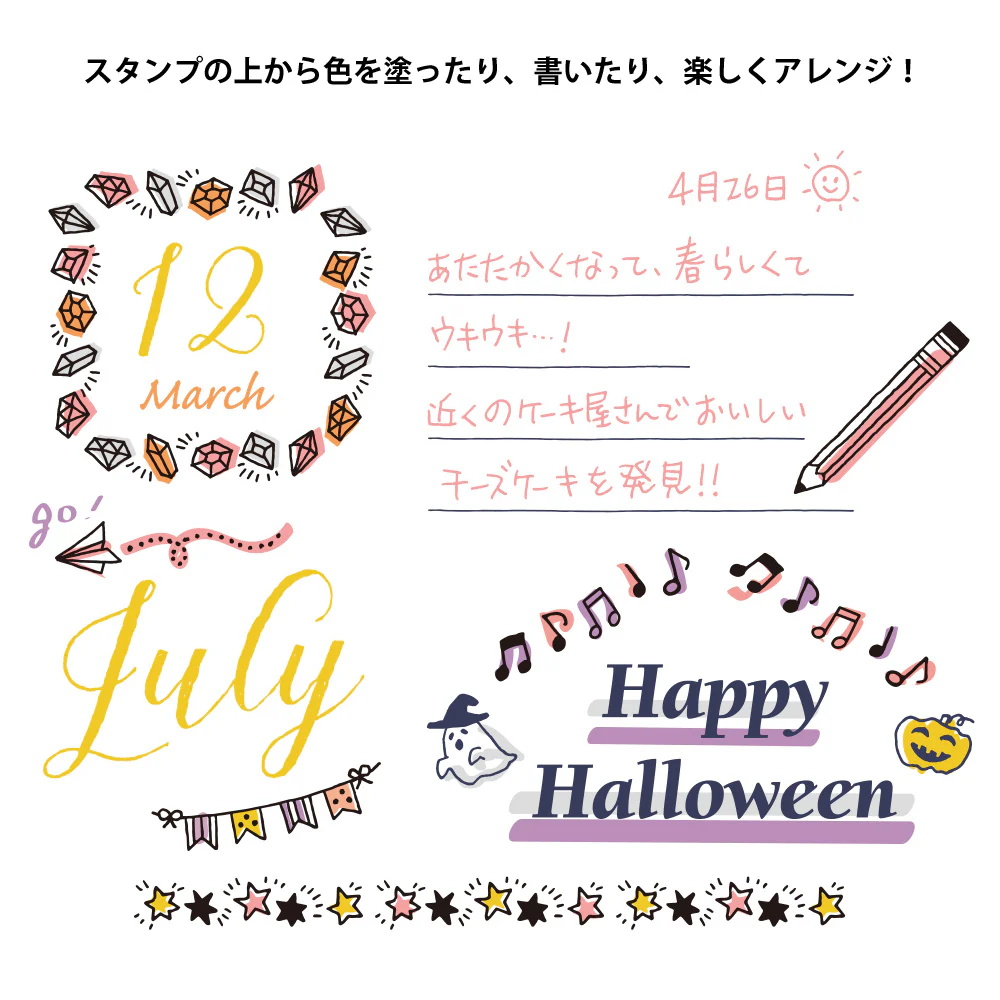 Midori Paintable Rotating Stamp Dial - Motif - Image 4