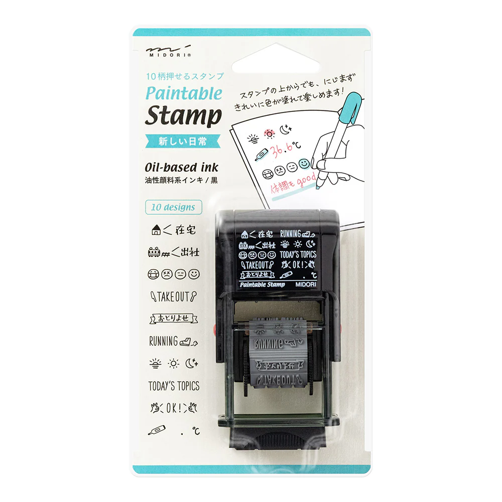 Midori Paintable Rotating Stamp Dial - New Daily Life