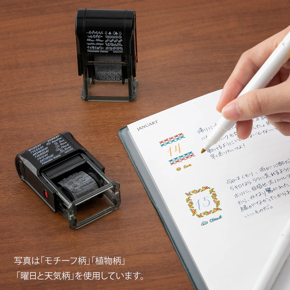 Midori Paintable Rotating Stamp Dial - New Daily Life - Image 5