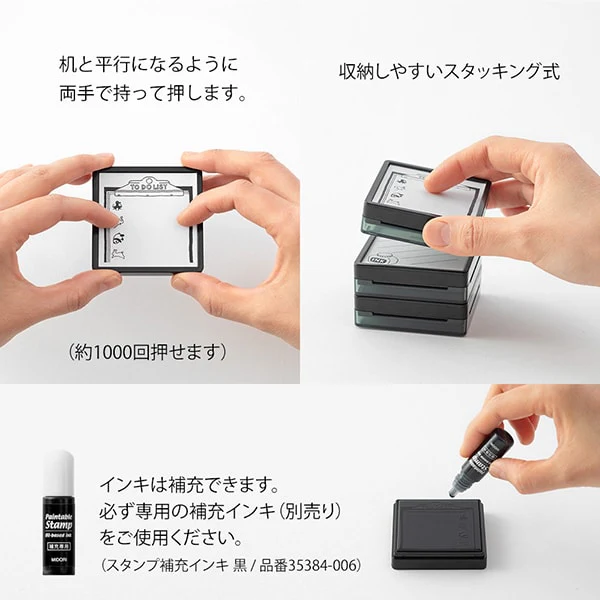 Midori Paintable Stamp Pre-inked Exercise - Image 5