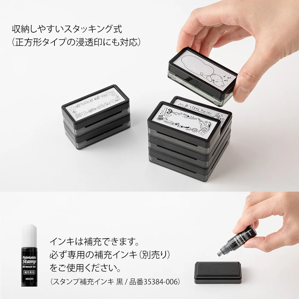 Midori Paintable Stamp Pre-inked Half Size Keep Track of Time - Image 6