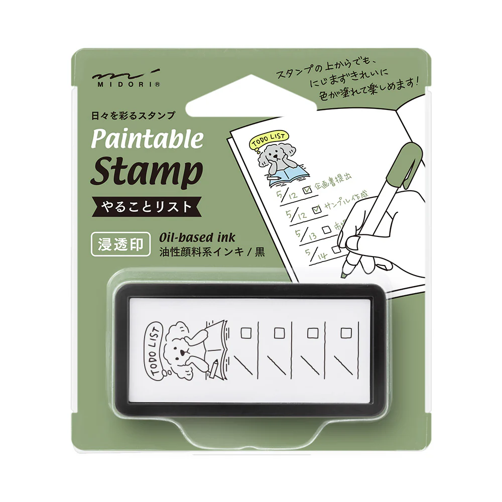 Midori Paintable Stamp Pre-inked Half Size To Do List - Image 2