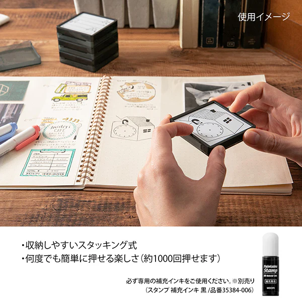 Midori Paintable Stamp Pre-inked Wreath - Image 6