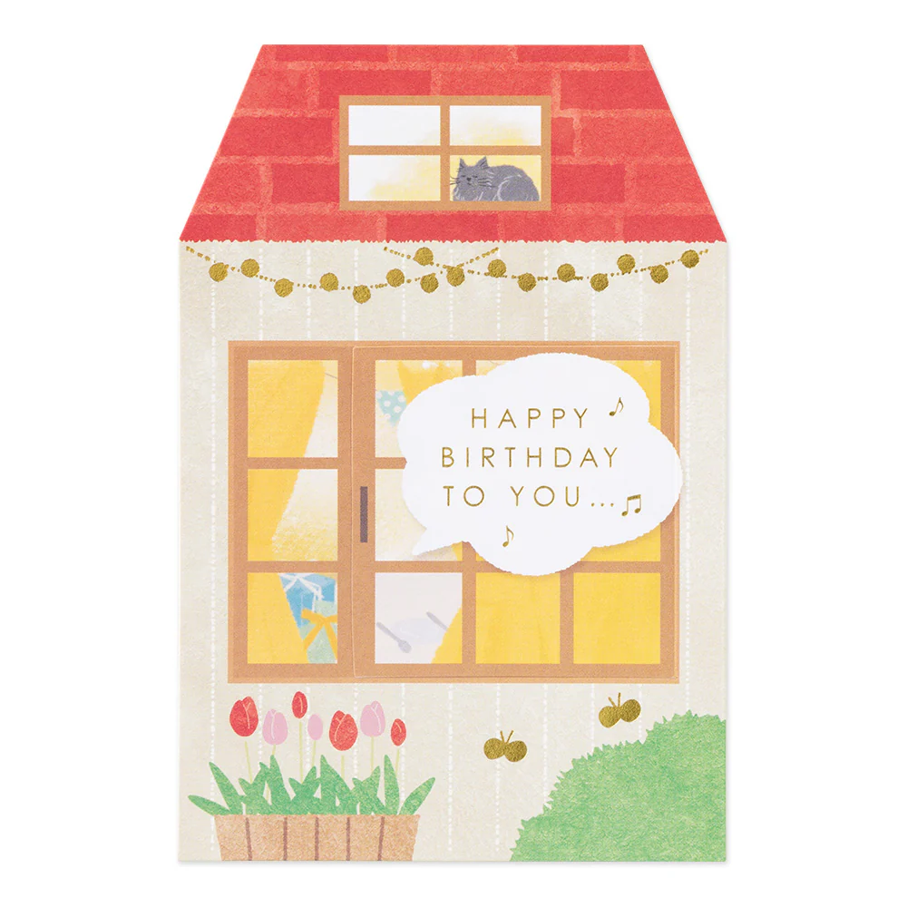 Midori Peel Back and Open Card - Image 26