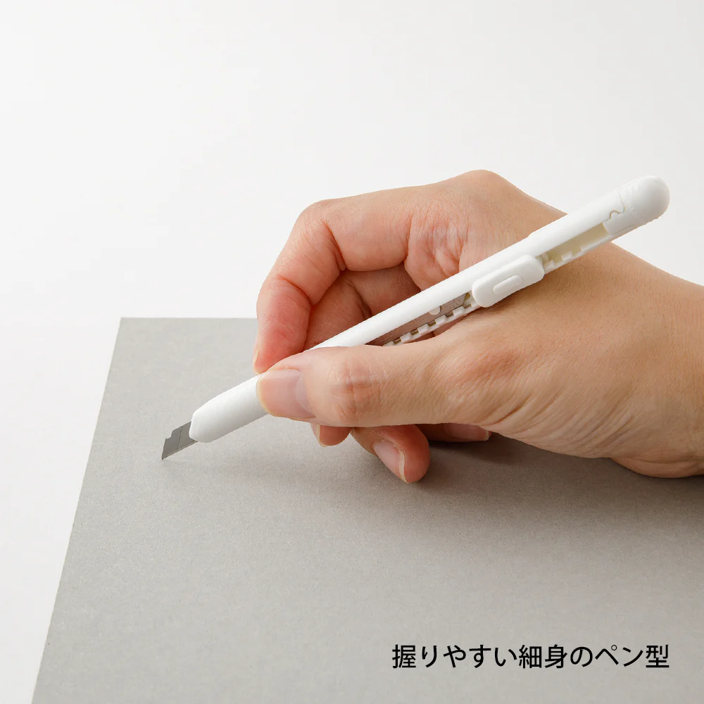 Midori Pen Cutter - Image 11