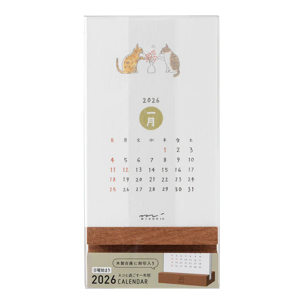 Midori Stand Calendar 2026 - Cat