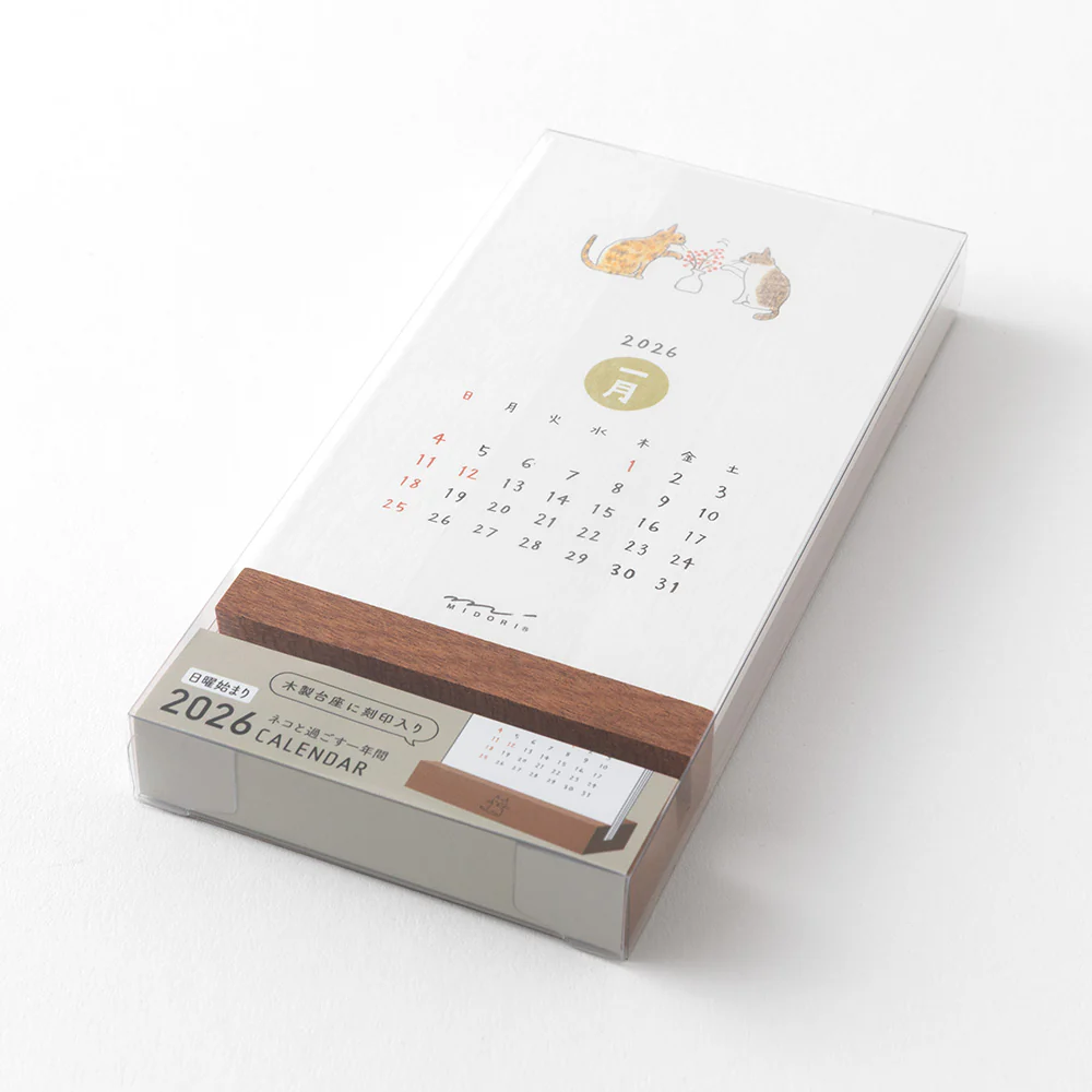 Midori Stand Calendar 2026 - Cat - Image 2