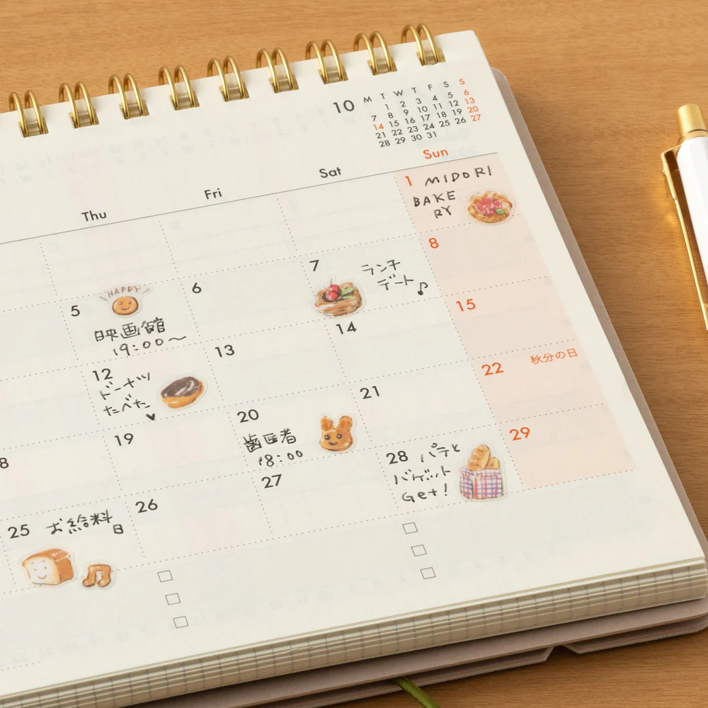 Midori Sticker (1 Sheet) - Bread - Image 3