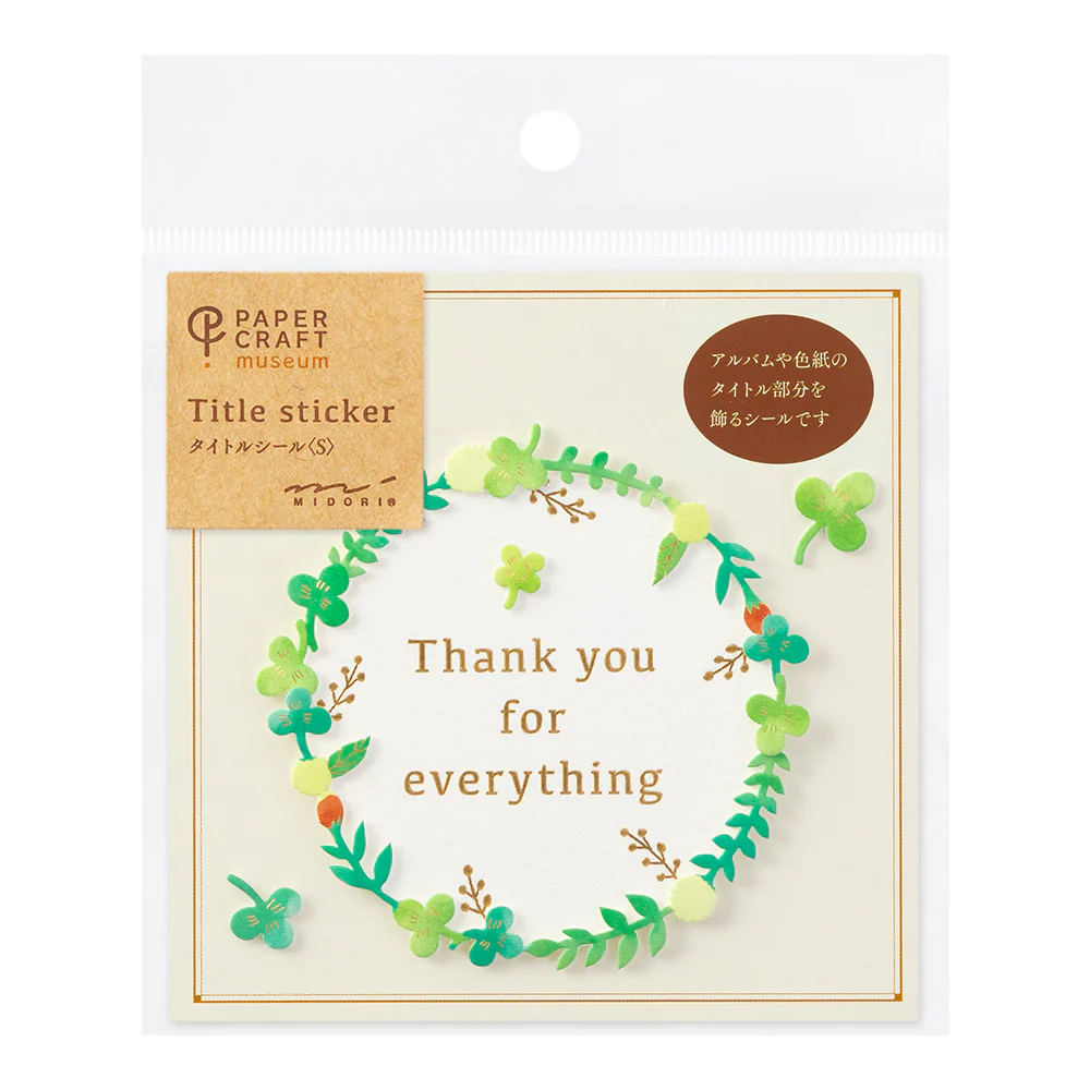 Midori Sticker 2446 PaperCraft Museum Title Wreath - Image 4