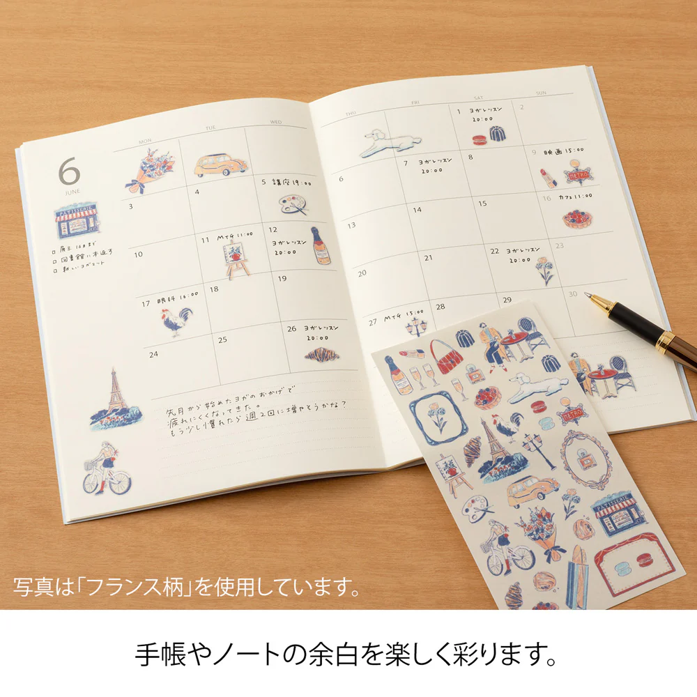 Midori Sticker 2714 Finnish Motifs - Image 4