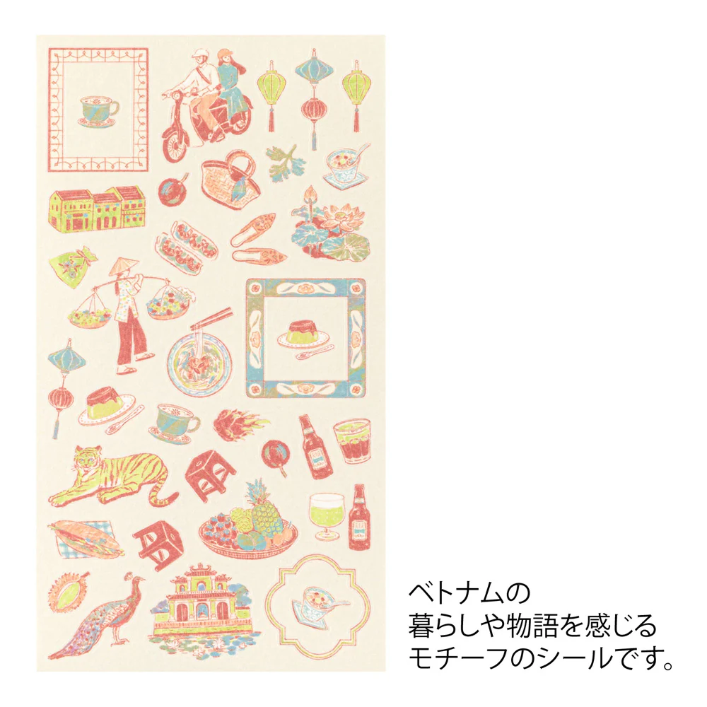 Midori Sticker 2718 Vietnamese Motifs - Image 2