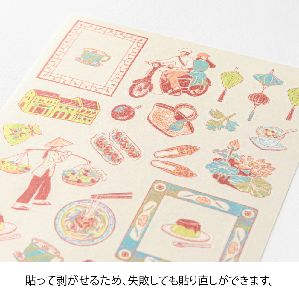 Midori Sticker 2718 Vietnamese Motifs - Image 3