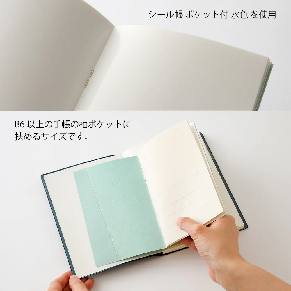 Midori Sticker Book with Pocket - Yellow - Image 4