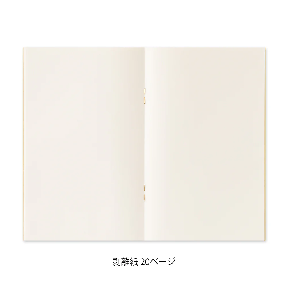 Midori Sticker Book with Pocket - Yellow - Image 5