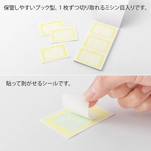 Midori Stickers Book For Paintable Stamp - Natural Colors - Image 5