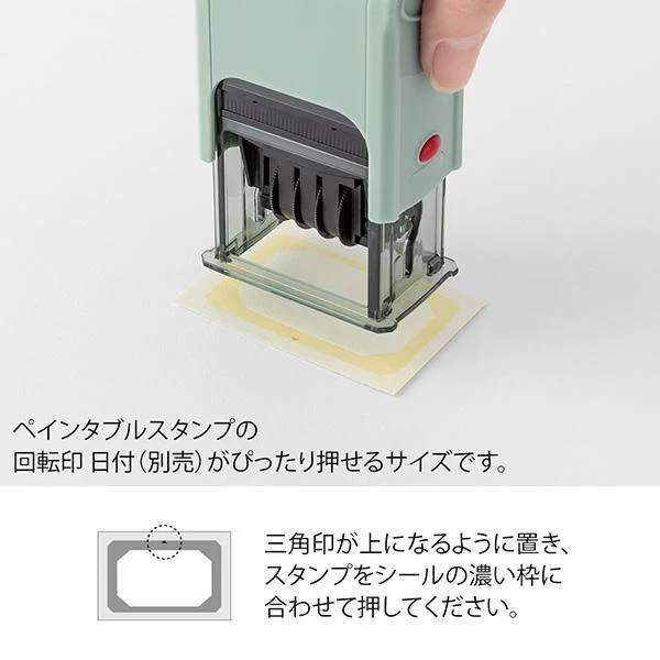 Midori Stickers Book For Paintable Stamp - Natural Colors - Image 6
